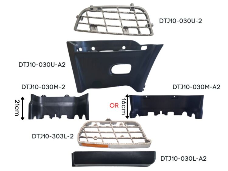 DTJ10, Japanese Makes, NISSAN-UD, Quon CK, Quon CW, Quon GK, Quon GW, Quon PD, Quon PW- Step Panel - LH Left Hand (Passengers Side) – Upper – With Hole – Quon CK/CW/PD/PW/GK/GW (07-16), DTJ10-030U-2, 961250Z000 / 96125-0Z000
