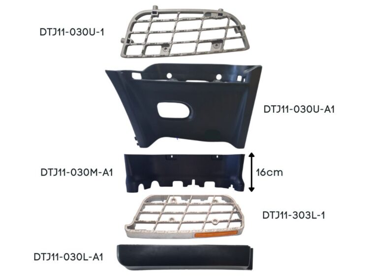 Step Panel R/H - Middle - Low - Quon CK/CW/PD/PW/GK/GW (17-On) - Image 4