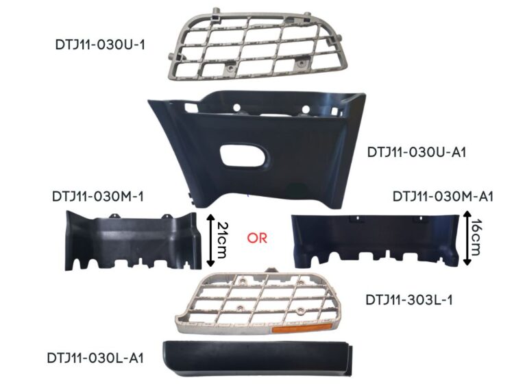 Step Plate R/H - Upper - Quon CK/CW/PD/PW/GK/GW (17-On) - Image 2