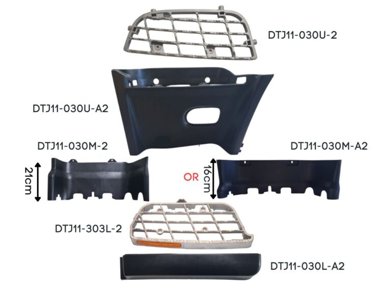 Step Panel L/H - Upper - With Hole – Quon CD/CG/CW/GW/GK (17-On) - Image 3