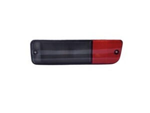 Rear Lamp R/H - In Rear Bumper Bar - Rosa Bus (00-On)