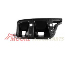 FP, FS, FV, Japanese Makes, MBJ5, MITSUBISHI- Step Plate Holder- RH Right Hand (Drivers Side) – Lower – FS5/FP5/FV5 (98-11), MBJ5-030L-A1