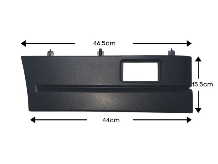 Step Panel Garnish R/H - Middle - Flat Flasher Type - G/R Series (06-10) - Image 2