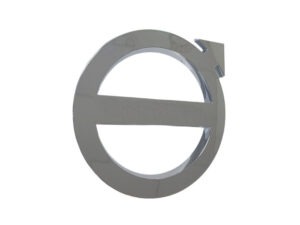 Front Panel Grille Upper - Chrome - Emblem - FH (20-On)