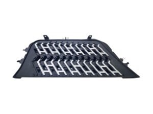 Step Plate And Bracket R/H - Upper- Complete With Tread - FH (20-On)